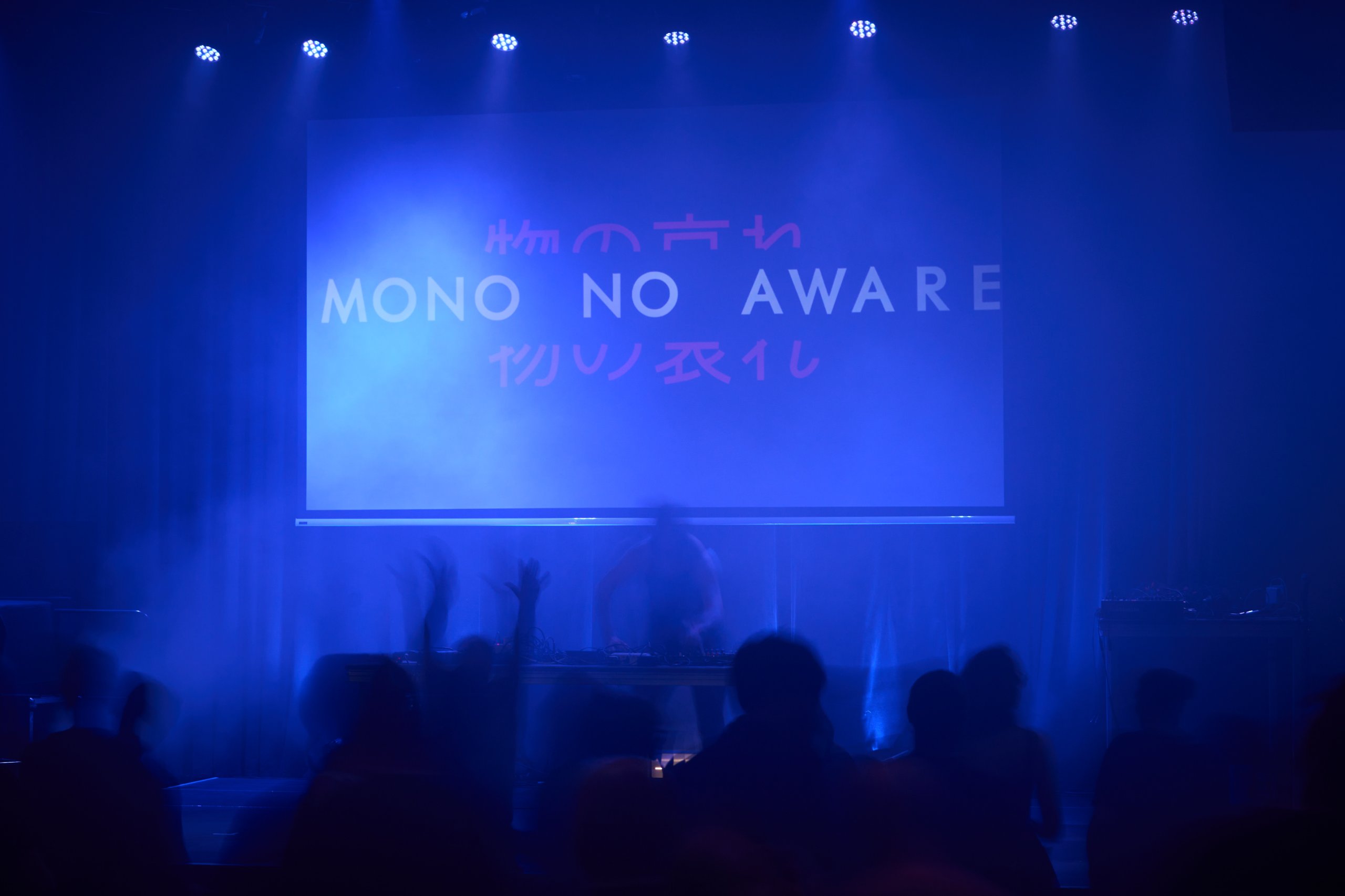 2024 08 31 MUK.E 1482